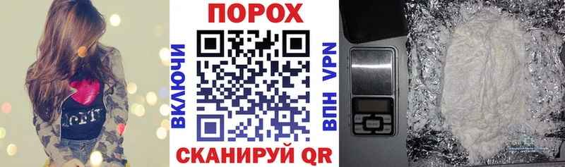 Купить  Дзержинск  Амфетамин 98% 