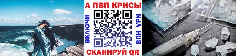 Alfa_PVP СК  Купить  Дзержинск 