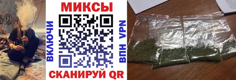 БУТИРАТ бутандиол  Купить где  Дзержинск 