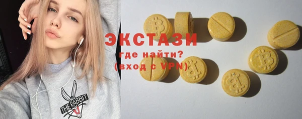 прущие крисы Алзамай