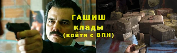 прущие крисы Алзамай