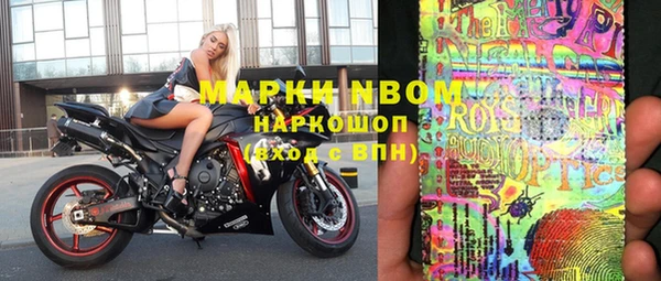 кокаин VHQ Мегион