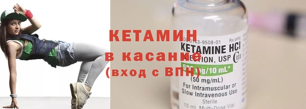 ПСИЛОЦИБИНОВЫЕ ГРИБЫ Алексин