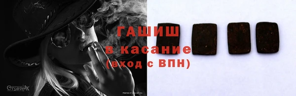 ГАЛЛЮЦИНОГЕННЫЕ ГРИБЫ Алексеевка