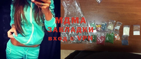 прущие крисы Алзамай
